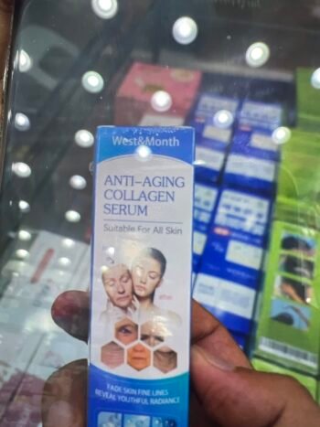 سيرم الكولاجين مضاد الشيخوخة الجديد